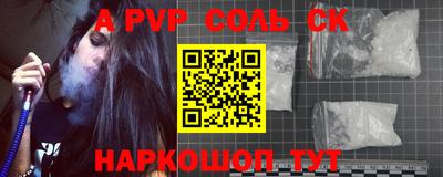 ГАЛЛЮЦИНОГЕННЫЕ ГРИБЫ Краснокаменск