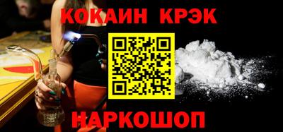 герыч Краснознаменск