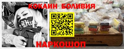 ГАЛЛЮЦИНОГЕННЫЕ ГРИБЫ Краснокаменск