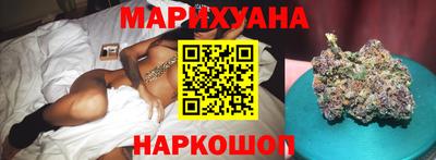 герыч Краснознаменск