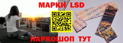 гашишное масло Краснодар