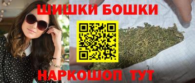 герыч Краснознаменск