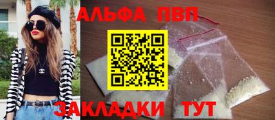 ГАЛЛЮЦИНОГЕННЫЕ ГРИБЫ Краснокаменск