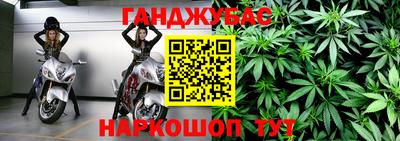 ГАЛЛЮЦИНОГЕННЫЕ ГРИБЫ Краснокаменск