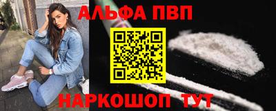 ГАЛЛЮЦИНОГЕННЫЕ ГРИБЫ Краснокаменск
