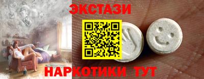 герыч Краснознаменск