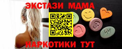 герыч Краснознаменск