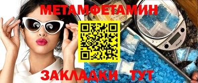 ГАЛЛЮЦИНОГЕННЫЕ ГРИБЫ Краснокаменск
