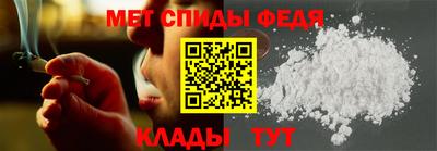 ГАЛЛЮЦИНОГЕННЫЕ ГРИБЫ Краснокаменск