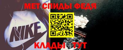 ГАЛЛЮЦИНОГЕННЫЕ ГРИБЫ Краснокаменск