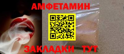 гашишное масло Краснодар