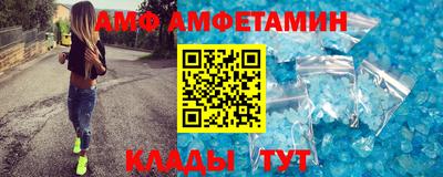 герыч Краснознаменск