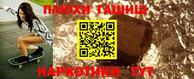 герыч Краснознаменск