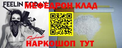 гашишное масло Краснодар