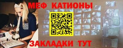 герыч Краснознаменск