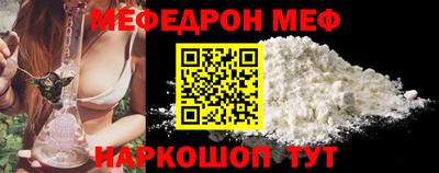 герыч Краснознаменск