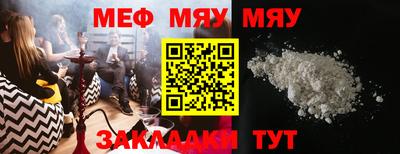 гашишное масло Краснодар